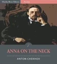 Anna on the Neck